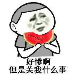  夏天解暑新吃法冰栗子下午茶