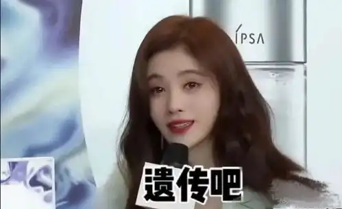  四千年美女还在乎穿什么