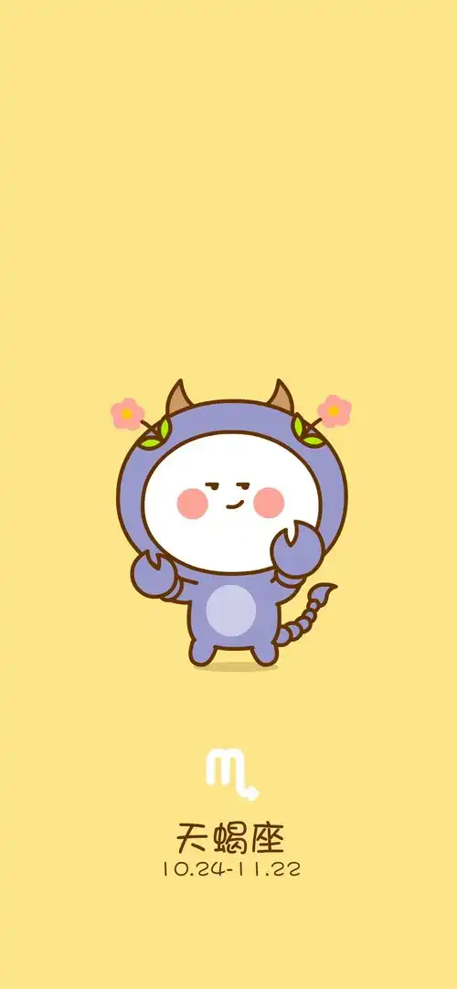 二花,二次元,头像壁纸,手机壁纸,卡通动漫,可爱情侣,表情包182二花手机壁纸 二花,二次元,头像壁纸,手机壁纸,卡通动漫,可爱情侣,表情包182二花手机壁纸