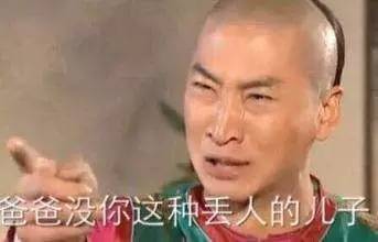  2017漳州驾考变态难度再升级还没考驾照的要哭了