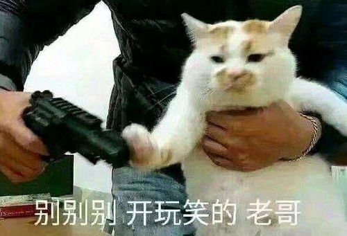  今夕百鬼夜行第二期天狗