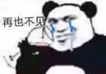  当年那些沉迷qq秀的人又回来了