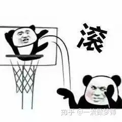  斑马英语里的英语老师到底是怎样一个职位