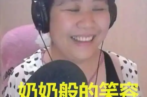  看完这个中国美女主播的照片后,感觉身体被掏空