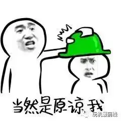  安卓手机老卡顿,只需三招就能比iphone流畅