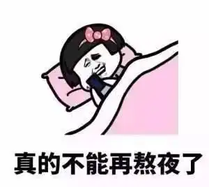  幽默笑话闺蜜订了份情侣套餐,去餐厅被告知只能是情侣才能享用