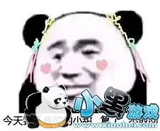  抖音人要是行干一行行一行怎么读正确发音正确读音