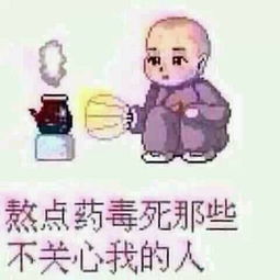  初遇挚只爱美旭视频直播全集初遇挚只爱美旭资料大全yy官方