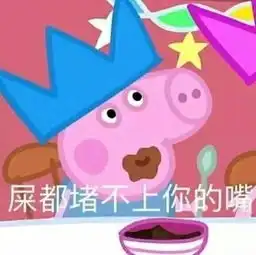 法国有世界顶尖高校资源,但为什么一线名校译名却如此三本