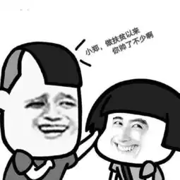  新滩乡政府公众号居然发了一篇爱情故事