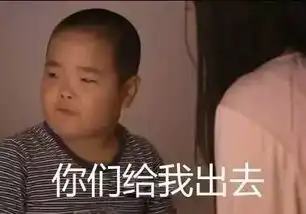 我叫谢飞机,我很危险....,哈哈哈哈哈哈,太逗了  我叫谢飞机,我很危险....,哈哈哈哈哈哈,太逗了