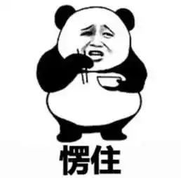  一代歌王谭咏麟一夫二妻的假面生活