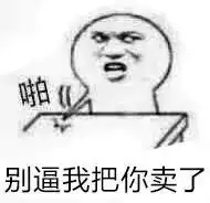  苹果iphone7表情包,airpods苹果无线耳机全靠捡网易订阅
