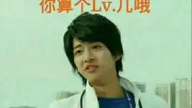  用一首歌串起2020年到目前为止的悠悠球假面骑士变身和尬舞视频