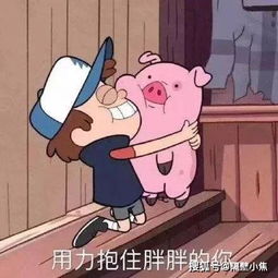  被亲妈踢出了家庭群聊...啊啊啊和爸妈的聊天过于真实
