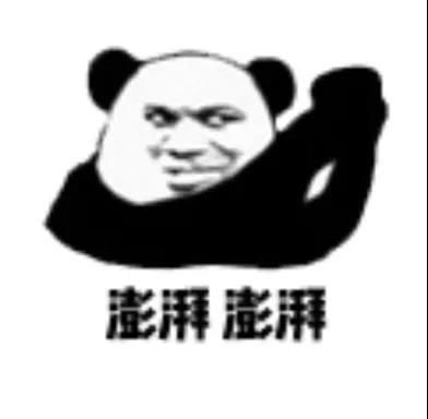 微信斗图表情包图片更新