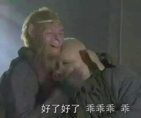  干货速记海鲜食用注意事项
