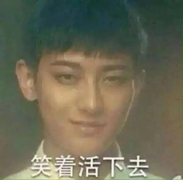 头条一天赚2.66亿王思聪真是传说中的神投手不见得 头条一天赚2.66亿王思聪真是传说中的神投手不见得