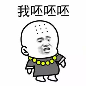  95后已经开始立遗嘱了