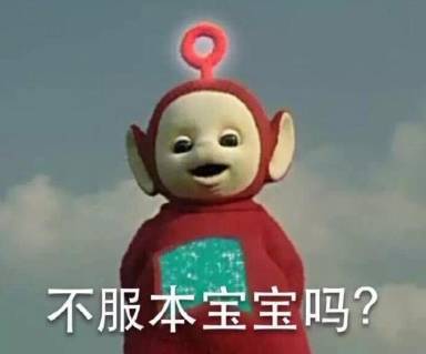  孙俪的冻龄秘籍都在她微博里女人美容养颜,果然不能光靠化妆品