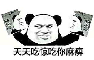  吃草的羊会被狼吃掉,吃草的鹿会被豹子吃掉答案解析为什么吃草的羊会被狼吃掉内涵