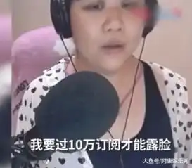 乔碧萝图片表情包殿下