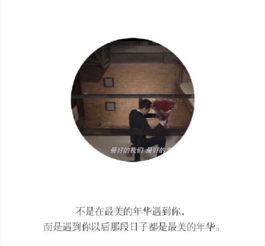 耿耿余淮表情包