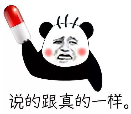  都说把洋葱切开摆在屋里可以预防感冒,是真的吗