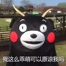  杭州妈妈失控咆哮狂拽女童......