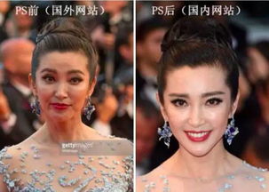  李冰冰为小男友变僵脸,你会接受这样相配爱情么