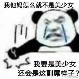  有哪些减肥的小技巧