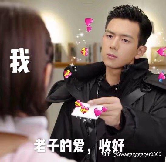  如何评价电视剧亲爱的,热爱的原名蜜汁炖鱿鱼