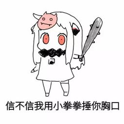  校长叫我来巡班,巡班辛苦也好玩