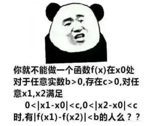  瞧不起卖轮胎的可笑这些功夫你会吗