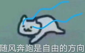  或许你也在某天晚上想起同桌的ta