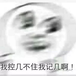 杭州一男子连打255个110,精彩语录太奇葩,接警员内心几乎是崩溃的