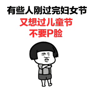  抹掉岁月的痕迹,你还是少年