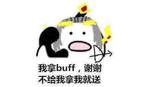 想找同道中人如何通过一句话分辨路人是不是lol玩家