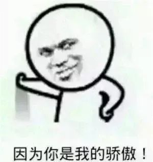  用sci论文求婚网友这波高级狗粮我吃