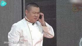  表情包库更新岳云鹏cos微信新表情,白眼裂开超形象