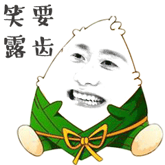  冰淇淋粽燕窝粽七彩粽粽子界的黑暗料理来了,敢不敢咬一口试试