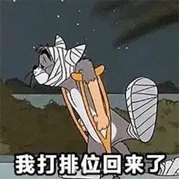  游戏代言全明星再添一员,吴宗宪一出场便与洪金宝隔空互怼