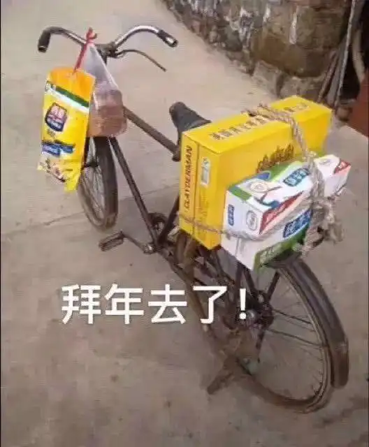 徒手拔了大牙...爸妈也太tm野了... 徒手拔了大牙...爸妈也太tm野了...