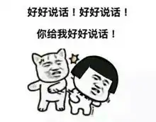  2019大连海昌发现王国主题公园门票,大连大连海昌发现王国主题公园游玩攻略,大连海昌发现王国主题公园游览攻略路线地址门票价格