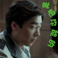 动态鬼畜表情包搞笑