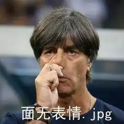  啤酒节丨让穿上蓬蓬裙和皮裤的德国人放肆嗨可不容易啊