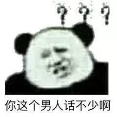  卑微玩家的日常,过于真实的吃鸡表情包