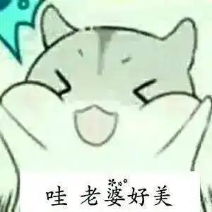  景甜脸do毁了,要退圈近照变得连亲妈都不认识了