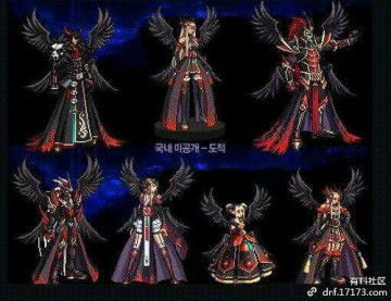  2018dnf追忆黄金天空外观dnf第2套天空苍穹之翼第9套天空天羽夜华外观一览