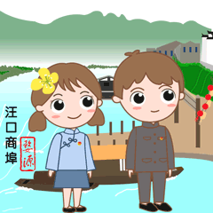  号外最潮的婺源青年表情包隆重上线,快去下载